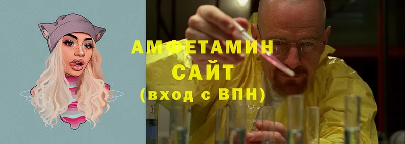 Amphetamine Premium Дорогобуж