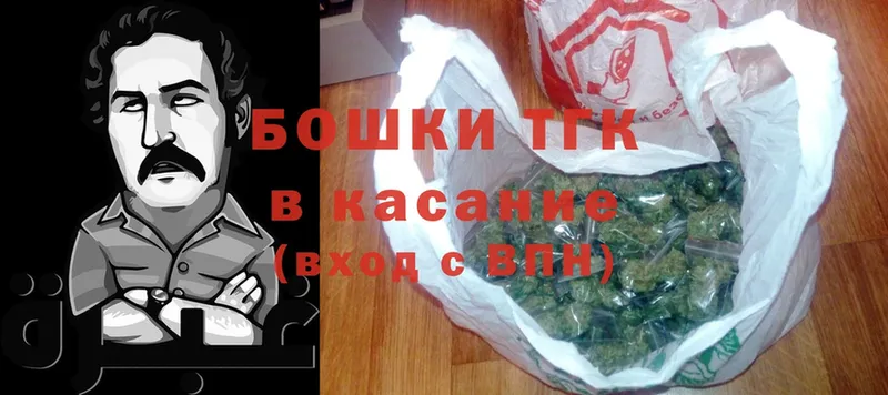 Бошки Шишки LSD WEED  Дорогобуж 